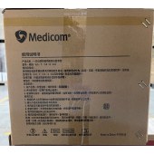 麦迪康 1112B 医用乳胶无粉检查手套 S（独立包装 灭菌型）