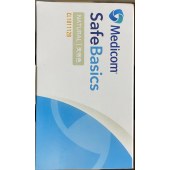 麦迪康 1112B 医用乳胶无粉检查手套 S（独立包装 灭菌型）