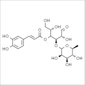 Solarbio SC6270 肉苁蓉苷F 标准品