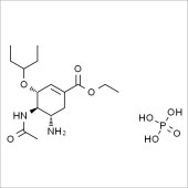 Solarbio SO8700 磷酸奥司他韦 标准品