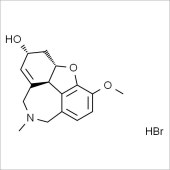 Solarbio SG9550 氢溴酸加兰他敏 标准品