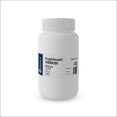 Biosharp BS228-25g Propylthiouracil 丙基硫氧嘧啶