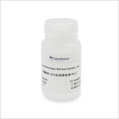 Biosharp BL637A 柠檬酸钠-EDTA抗原修复液(40X）