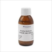 Biosharp BL165B 二甲基亚砜 DMSO(细胞冻存)