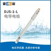 雷磁 8128N00 DJS-1-L铂黑电导电极