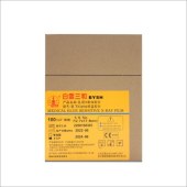 白雲三和 科研专用 X胶片7*5
