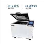 LABGIC SI295D（CX） 恒温摇床（配万能弹簧夹)
