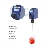 SCILOGEX 新SCI20-Pro老OS20-Pro 数显型顶置式强力电子搅拌器主机