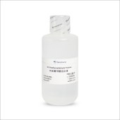 Biosharp BL909A 8%多聚甲醛固定液