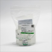 中杉 ZLI-9019 DAB KIT(20*二管）