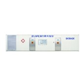 BIOBASE 12192-III 移动PCR方舱实验室