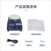 SCILOGEX SCI340-ProA主机 新SCI340-ProA老MS-H-ProA 数控加热型磁力搅拌器主机