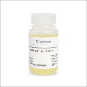 Biosharp BL912A Gluta固定液(电镜专用,4%)