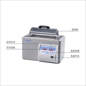 LABGIC LWB5L-1 单孔恒温水浴槽