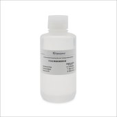 Biosharp BL170A 环保浸蜡脱蜡透明液
