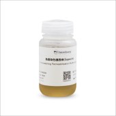 Biosharp BL933A 免疫染色通透液(Saponin)