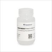 Biosharp BL935A 免疫染色通透液(Triton X-100, 0.3%)