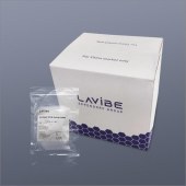 Eppendorf 2244020007 Lavibe PCR 8联排管 0.2ml 带平盖 无色 灭菌