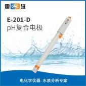 雷磁 8014N00 E-201-D pH复合电极