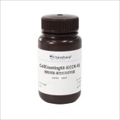 Biosharp BS350D CCK-8 试剂盒