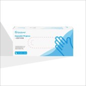 Biosharp BS-GL-TPE-XL 一次性TPE手套4g