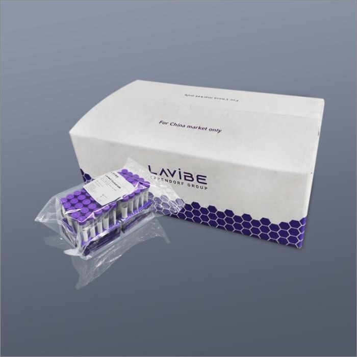 Eppendorf 2244020001 Lavibe 15ml离心管平盖锥底纸架装灭菌- 科邦邦