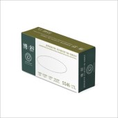 博舒 SS46-L 一次性医用丁腈检查手套，无粉，非无菌，4.6g