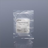 Eppendorf 2244020007 Lavibe PCR 8联排管 0.2ml 带平盖 无色 灭菌