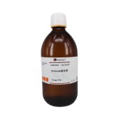 Solarbio G2260 Hollande固定液