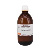 Solarbio G2180 代谢性骨疾病固定液