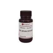 Solarbio G3830 酸性品红胺饱和溶液