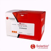 Solarbio G1690 苏丹黑B染色试剂盒
