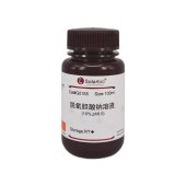 Solarbio G0165 脱氧胆酸钠溶液(10%,pH8.0)