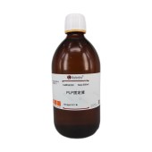 Solarbio G2220 PLP固定液