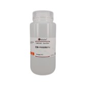 Solarbio G2463 蔗糖-PBS溶液(5%)