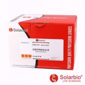 Solarbio G1533 淀粉样物质染色试剂盒(Puchtler碱性刚果红法)
