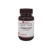 Solarbio G1076 结晶紫MES溶液(0.1%,PH6.0)