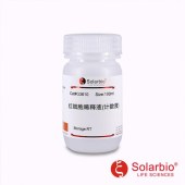 Solarbio G3610 红细胞稀释液(计数液)