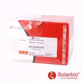 Solarbio G1424 普鲁士蓝染色试剂盒(伊红法)