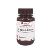 Solarbio G1071 结晶紫甲醇饱和溶液