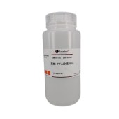 Solarbio G2130 蔗糖-PFA溶液(5%)