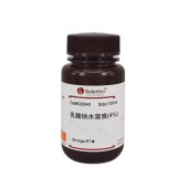 Solarbio G2640 乳酸钠溶液(4%)