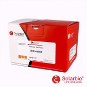 Solarbio G1520 苏丹Ⅳ染色试剂盒