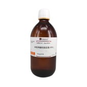 Solarbio G2147 中性福尔马林钙固定液