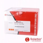 Solarbio G1563 阿利新蓝染色试剂盒(pH=1.0)