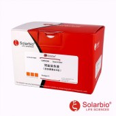 Solarbio G3280 钙盐染色试剂盒(改良茜素红S 法)