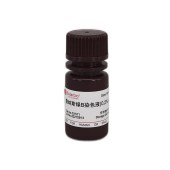 Solarbio G1571 詹纳斯绿B染色液(0.2%)
