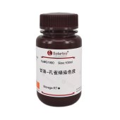 Solarbio G1990 甘油-孔雀绿染色液