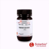 Solarbio G1890 钼酸铵负染色液(3%)