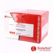 Solarbio G1534 淀粉样物质染色试剂盒(改良Highman刚果红法)